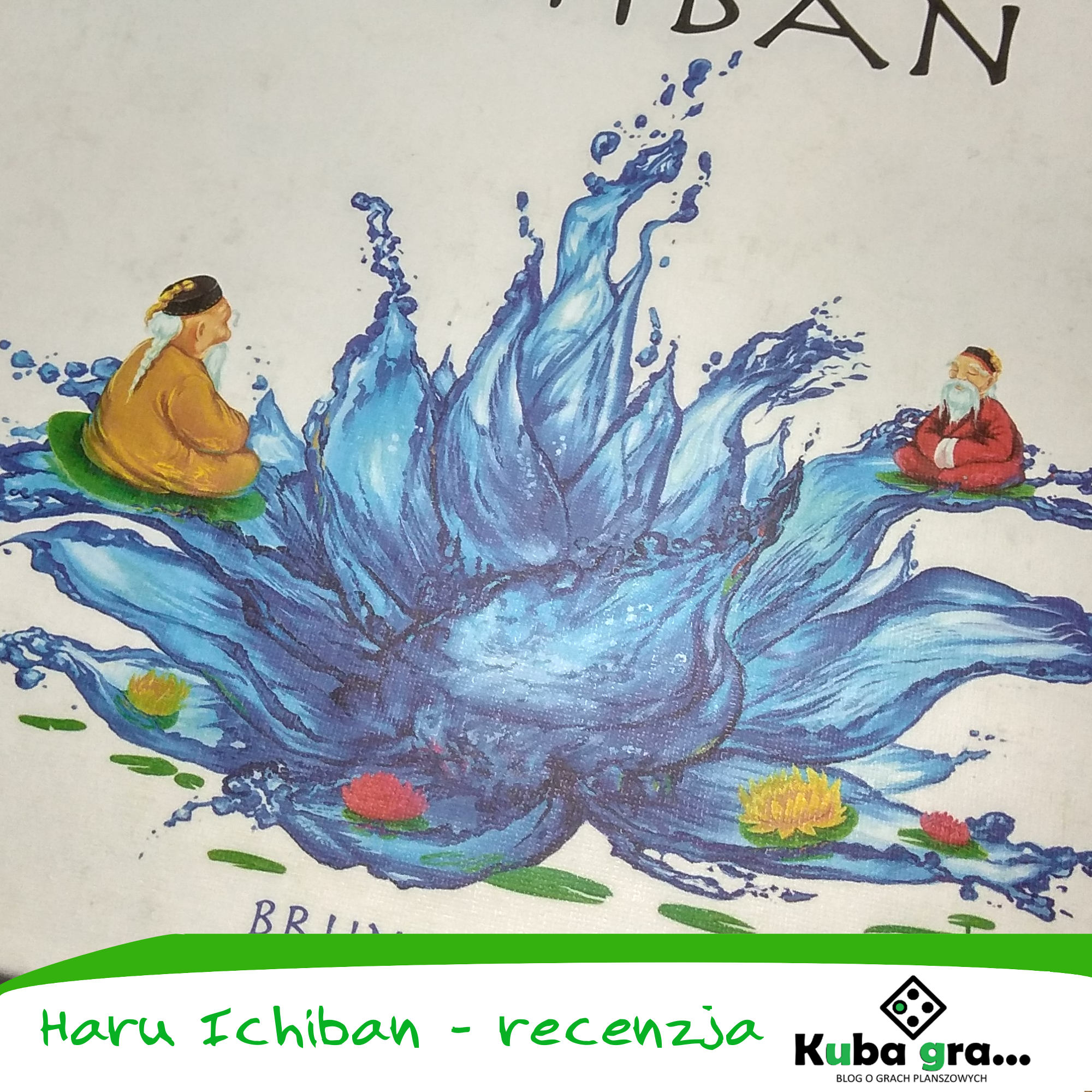 Haru Ichiban