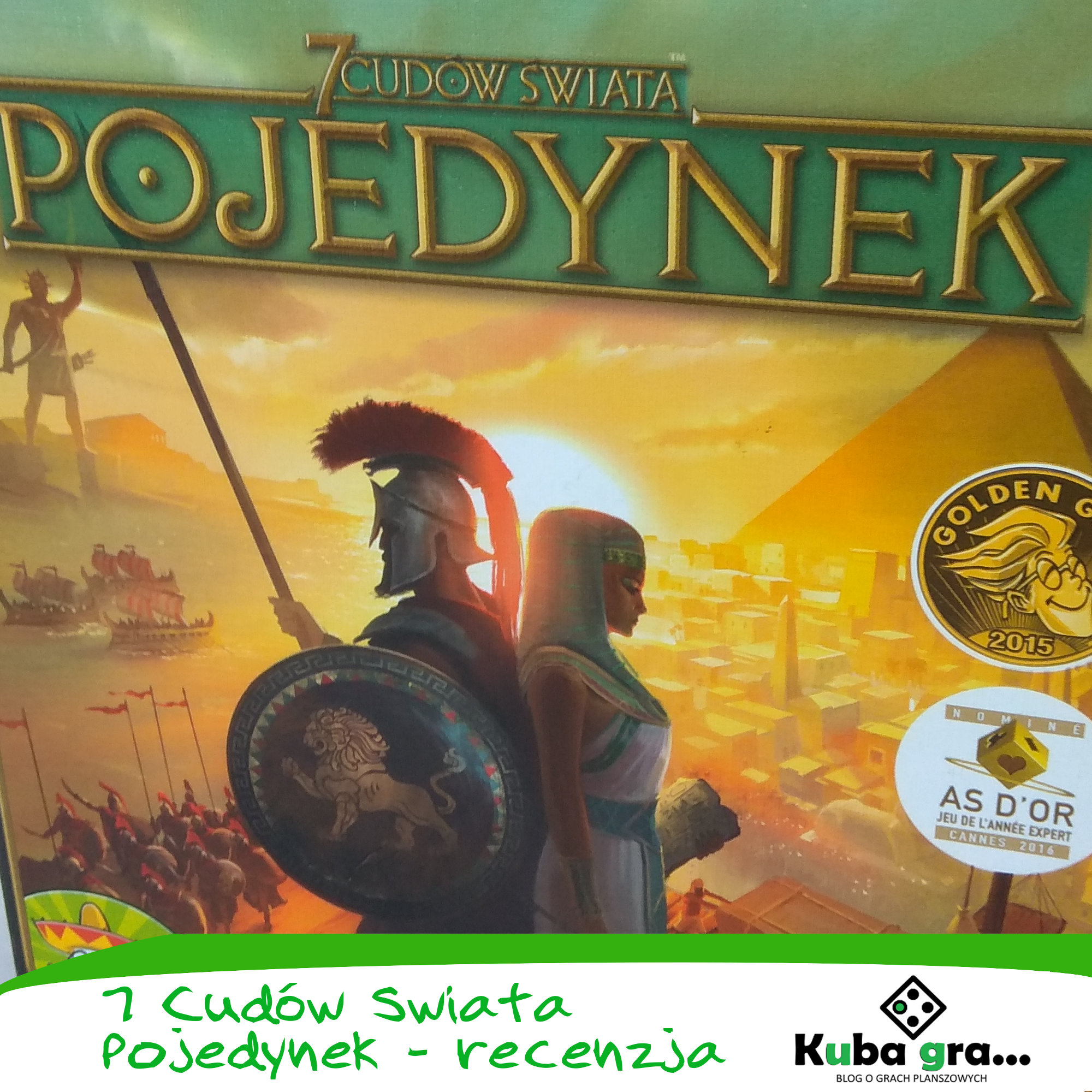 7 cudów świata pojedynek
